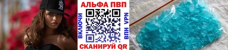 Магазин наркотиков Гусь-Хрустальный ГАШИШ  Каннабис  БУТИРАТ  ТГК  МЕФ 