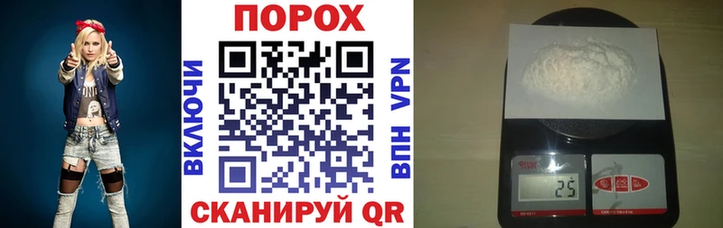 Амфетамин 98%  наркота  Гусь-Хрустальный 