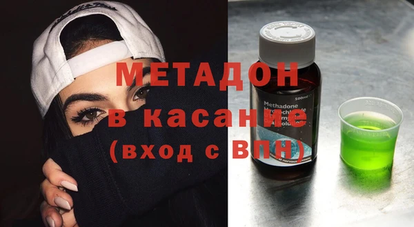 марки lsd Алексин