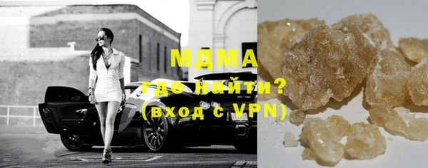 индика Абдулино
