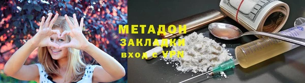 кокаин Алзамай