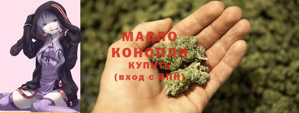марки lsd Алексин