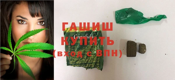 кокаин Алзамай