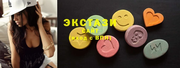 кокаин Алзамай