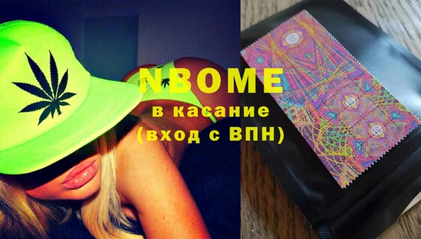 кокаин Алзамай