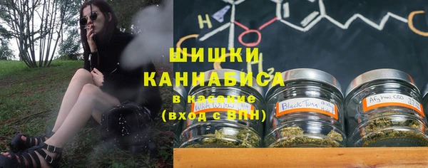 кокаин Алзамай