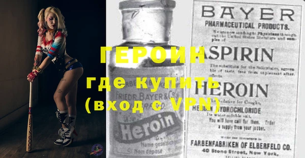 spice Алексеевка